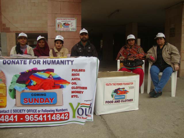 Collection 22-12-2013